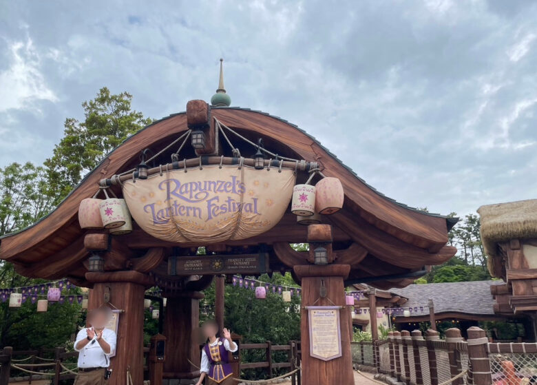 Tokyo Disneysea attraction Rapunzel's Lantern Festival