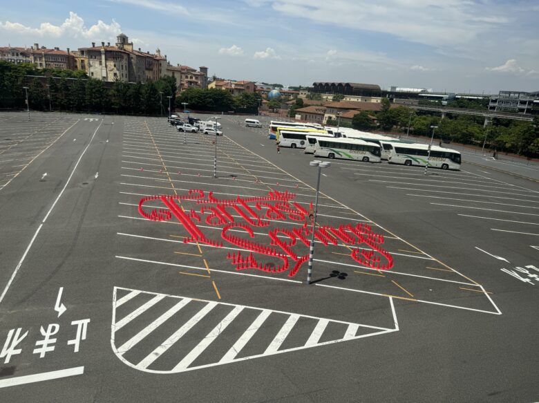 Tokyo Disney sea fantasy springs corn art in parking