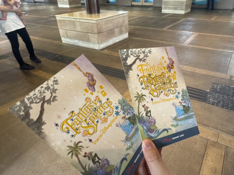 Tokyo Disney sea fantasy springs stamp rally