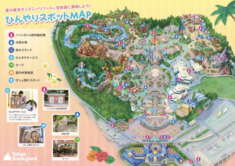 東京ディズニーランドのひんやりスポットMAP