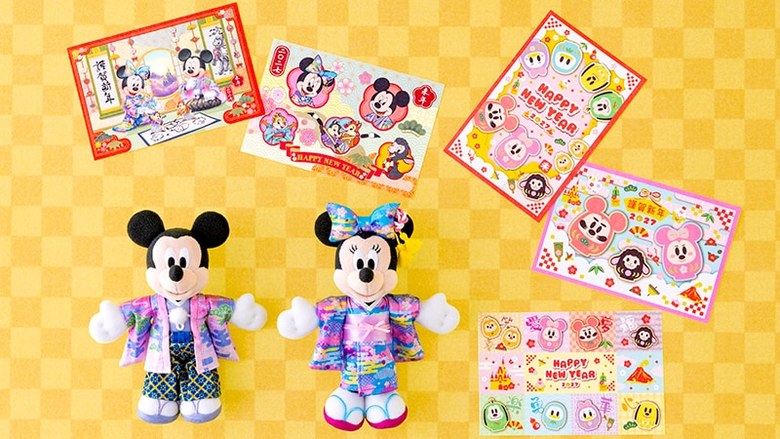 2027年お正月グッズの和装ミッキーとミニーのぬいぐるみバッジや年賀はがき