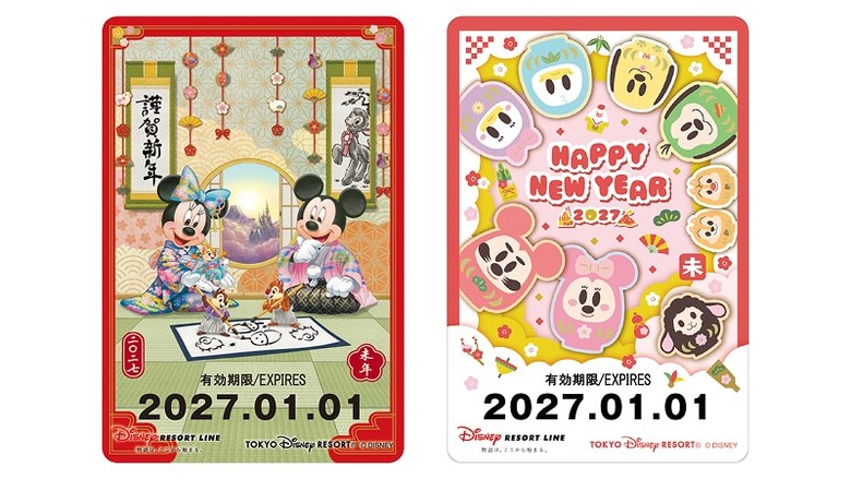 2027年お正月デザインのディズニーリゾートラインのフリーきっぷ2種類